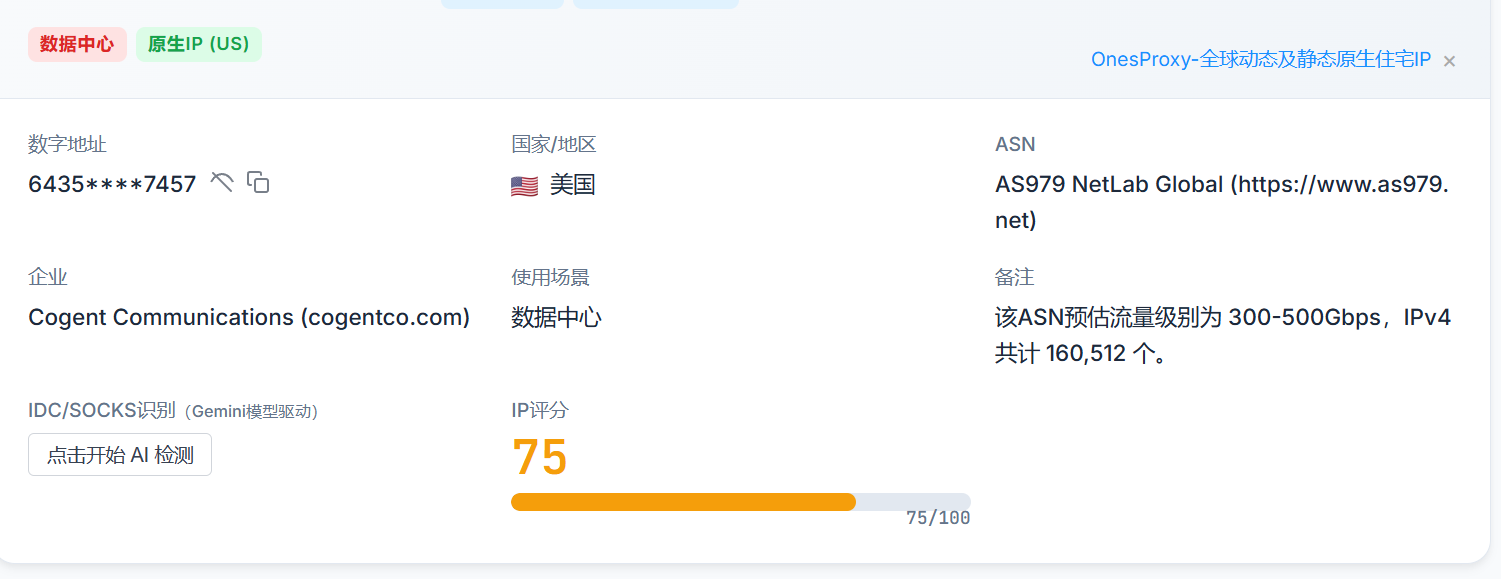 雨云六.png 雨云六.png